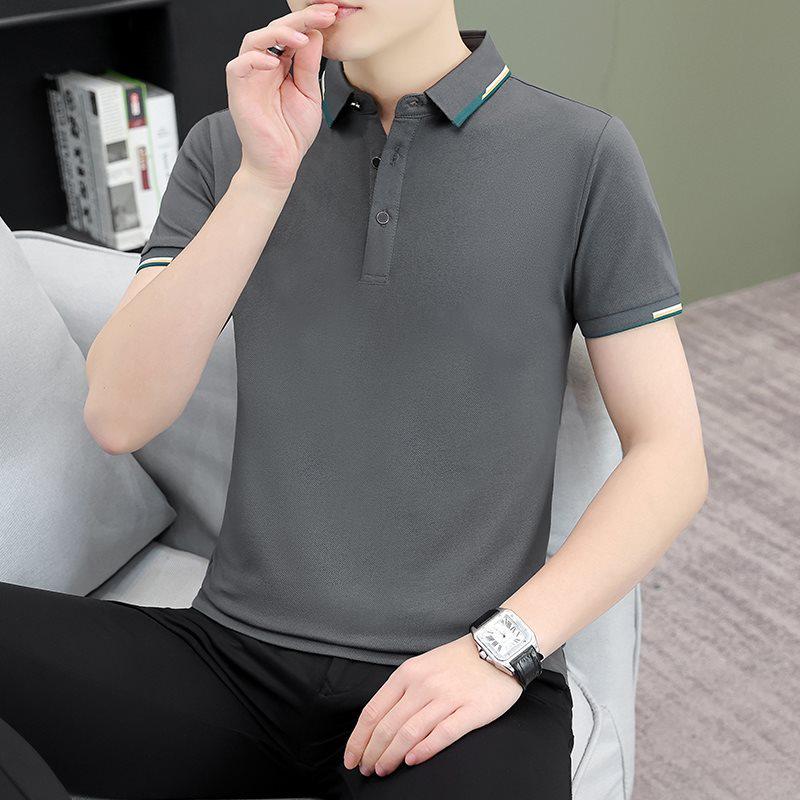 Men's Summer Short Sleeve Polo Shirt - Fashionable & Casual Breathable Lapel Tee