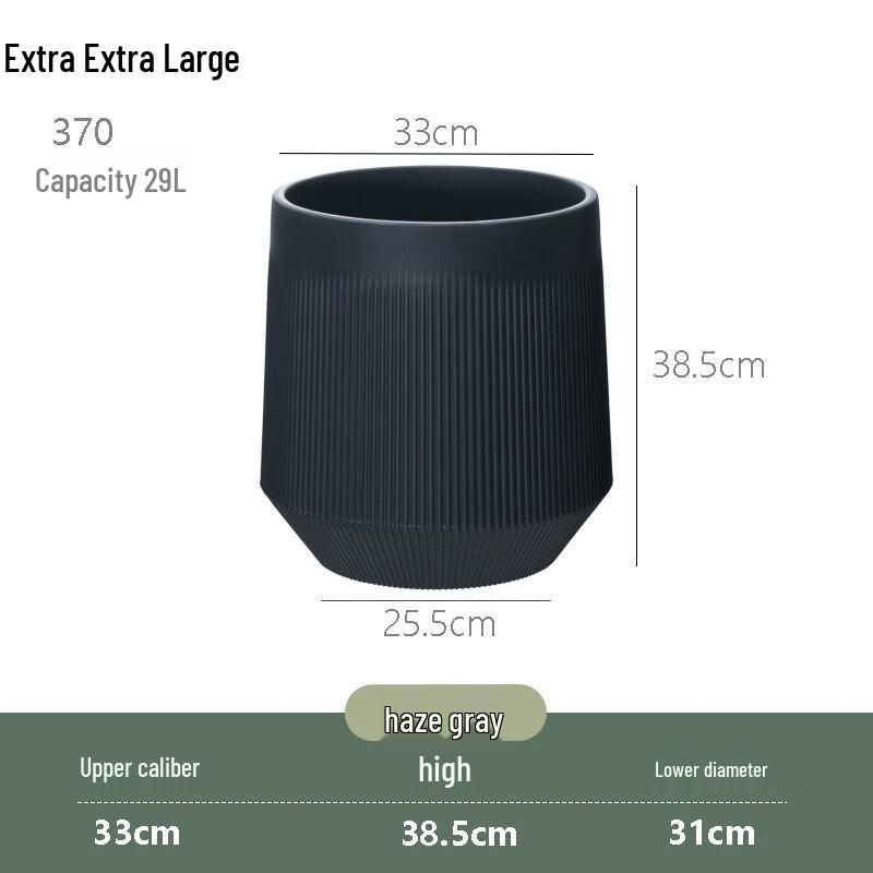 KEYSHEEL Nordic Style Tall Plastic Flower Pot