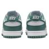 Nike Dunk Low Next Nature Bicoastal Women Sneakers Teal White DD1873-107