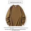 Heavyweight 300g Pure Cotton Long Sleeve White Basic T-shirt, Unisex Solid Color Base Layer