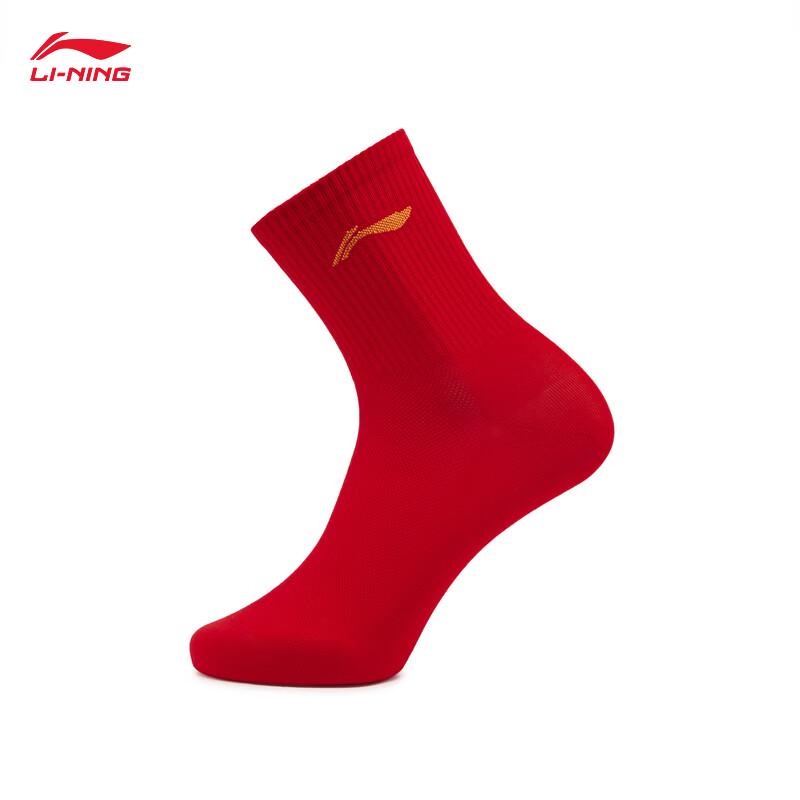 Li-Ning Sports Life Mid-Calf Socks