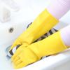 Nanxianghua Household Cleaning Rubber Gloves
