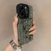 Calligraphy text ink bamboo is suitable for Apple 17Pro new 15 flip fur iPhon16promax anti-drop fine hole shell
