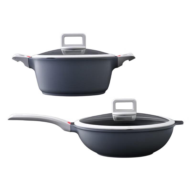 EFULLOT Edle Serie Antihaft-Kochgeschirr-Set, 2-teilig