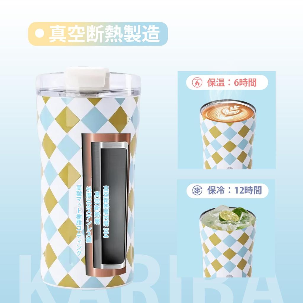 SANTECO 350ml Edelstahl Weithals Vakuumisoliertes Trinkgefäß mit Hält Heiß oder Kaffee Wasser Outdoor Blaues Gitter Deckel, Kalt, Tasse, Flasche, Becher,