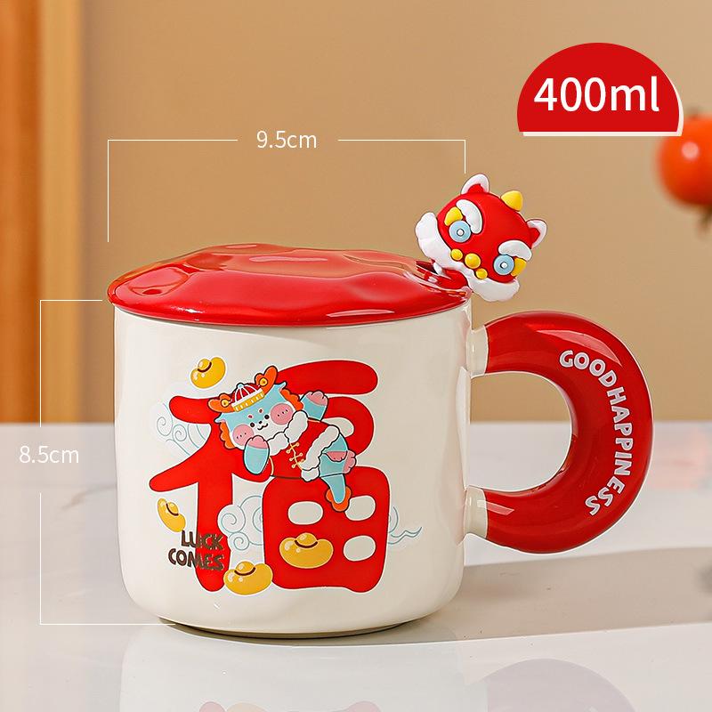 Creative Year Of The Dragon Ceramic Cup With Lid Household High-Value Household Couple Water Cup New Year'S Gift Souvenir