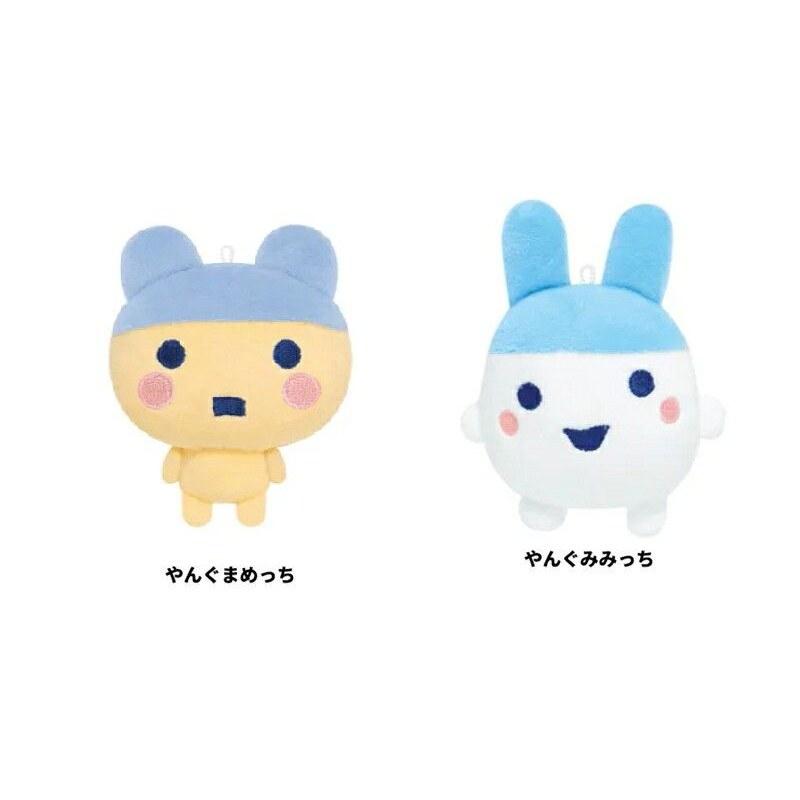 Tamagotchi Mascot Key Holder Fuwari Plush Charm Bag Heisei Retro
