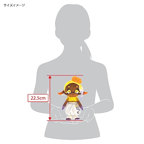 Sanei Boeki Splatoon 3 ALL STAR COLLECTION Utsuho (S) B10 x T8 x H22.5cm Plüschtier SP46