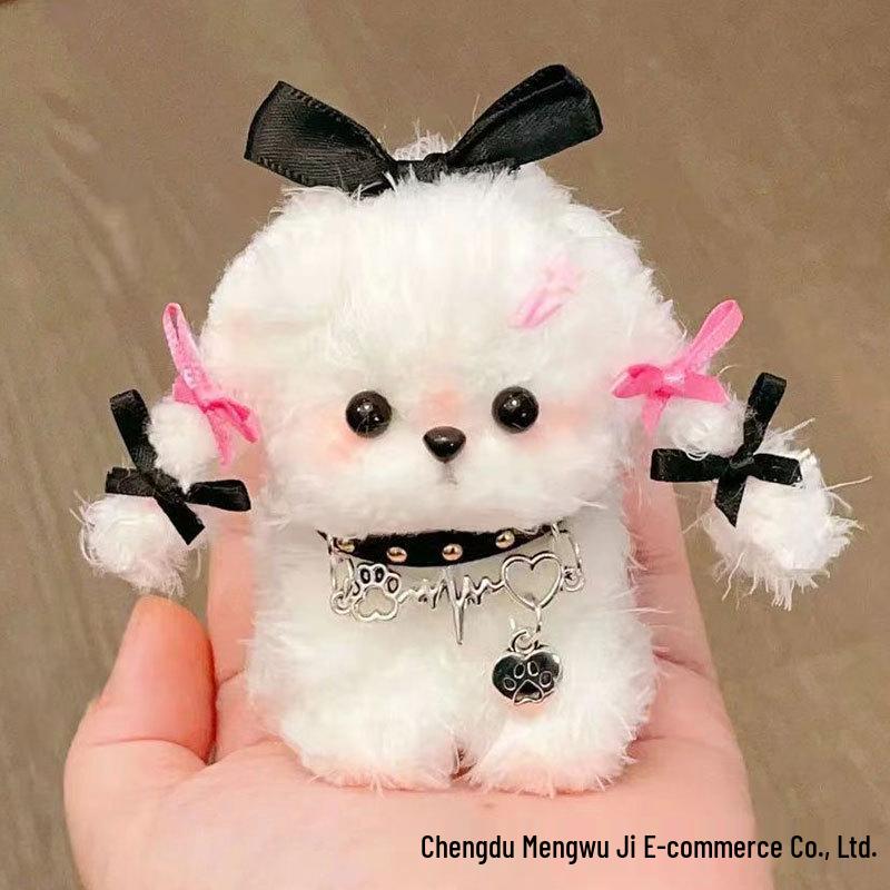 

Плюшевая кукла-щенок ручной работы, подарочный набор на день рождения, из шерсти, с кроличьим мехом и шениллом, для девушки