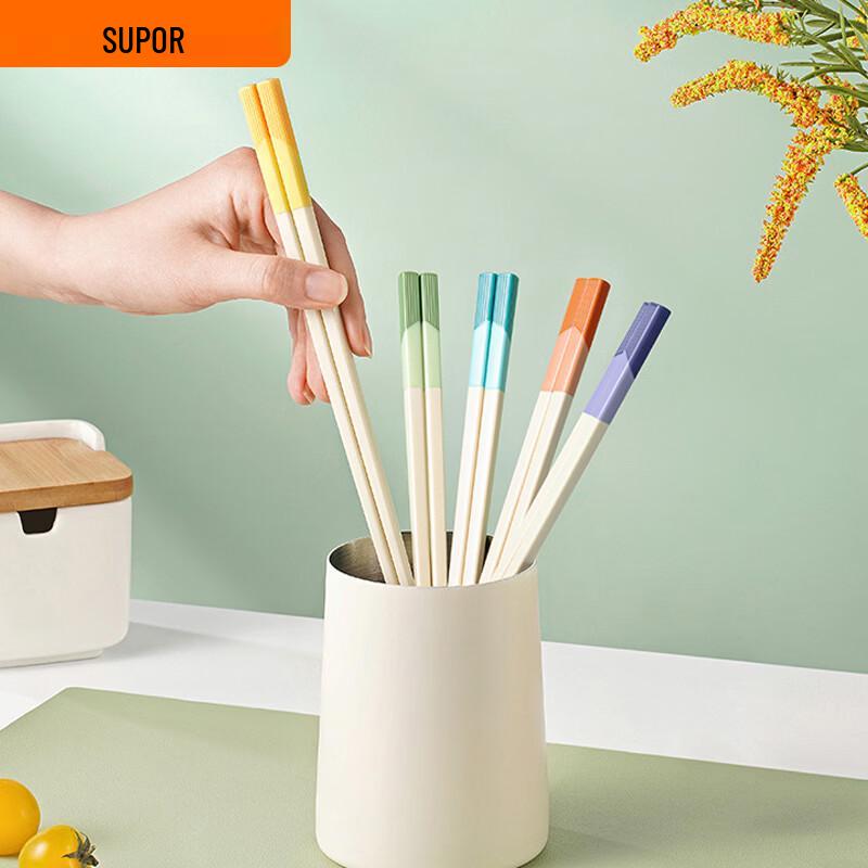 SUPOR Antibacterial Alloy Chopsticks