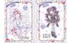 Mecha Kawa Manga Illustration Encyclopedia Perfect Collection MAX!!