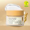 Pulley [ray Pick Moisturizing Radiance] Pulley Rice Cera Capsule Cream 90ml