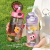 New Cute Water Bottle For Kids Girls Female Transparent Plastic Cup Large Capacity Outdoor Sports Portable Sippy Cup BPA Free
