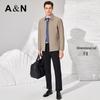 Antonio Men's Luxury Silk Blend Executive Jacket