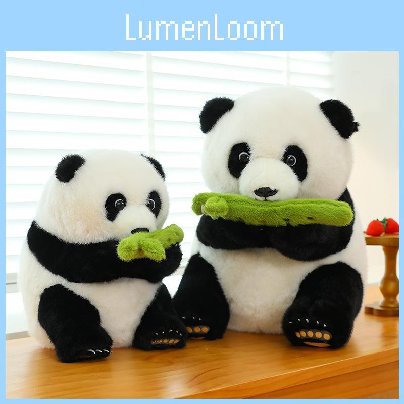 Panda Toy Bamboo Animal Stuffed Plush Cartoon Dolls Children Gifts Birthday