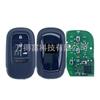4A Chip 433MHz für Honda CR-V/HR-V Hybrid Schlüssel, FCCID: KR5TP-4