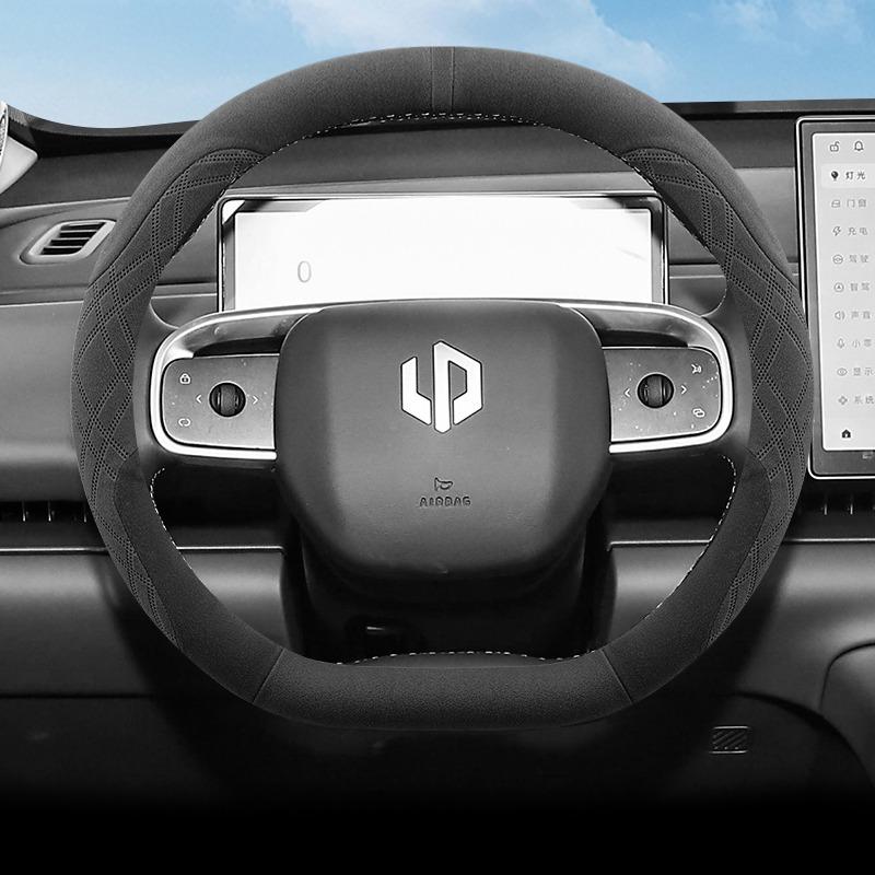For Leapmotor T03 C10 C16 Car Steering Wheel Cover D Type Suede Ultra-thin Non-slip Breathable Handle Cover Interior Accessories