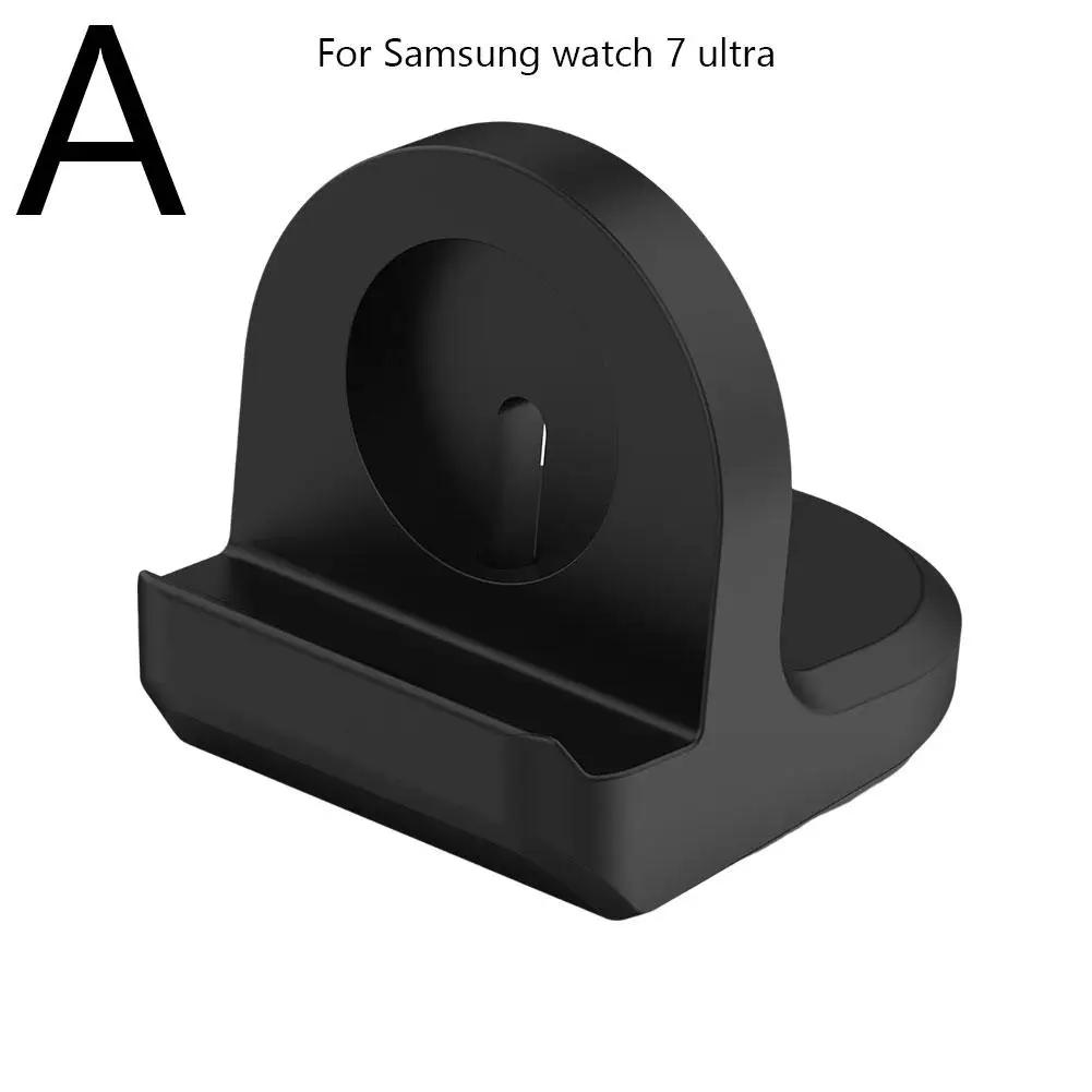 

Charging Stand For Samsung Galaxy Watch 7 Ultra Strap Smartwatch Storage Bracket Watch Charger Dock Base K6B6 чорний