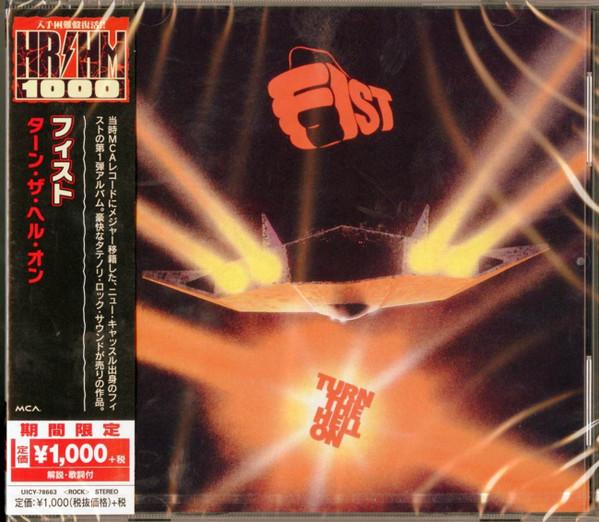 

CD FIST - Turn The Hell On UICY78663 MCA Records 2018 Japan ObiMetal Used