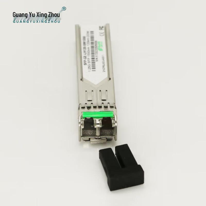 Gigabit SFP Optical Module