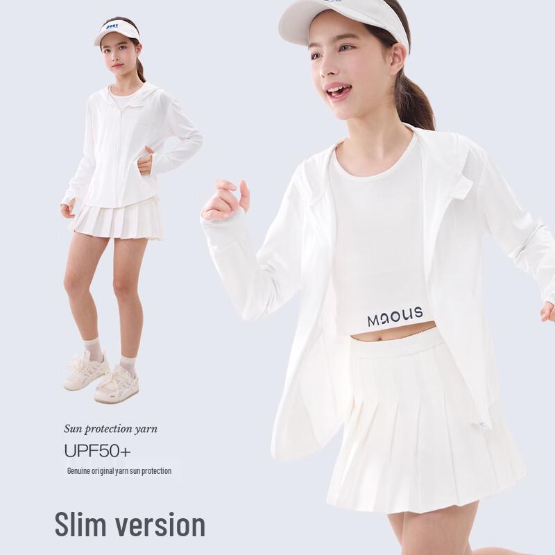 Disney Girls  Summer UV Protection Hooded Jacket 130