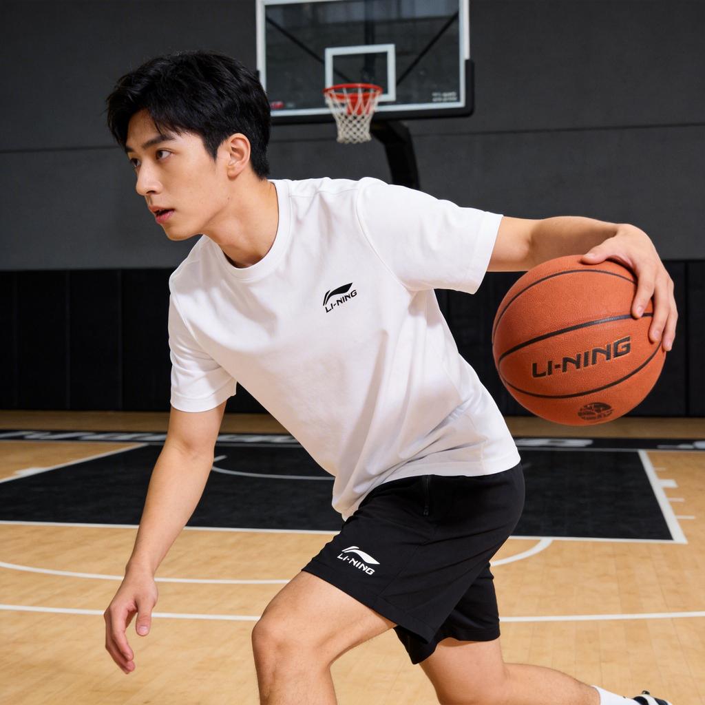 Men's Li-Ning Basketball Suits Unisex Thin