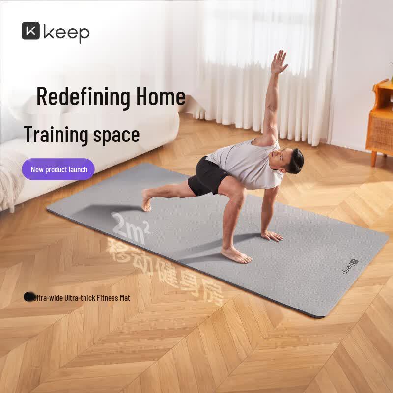 

Keep Yoga & Fitness Mat