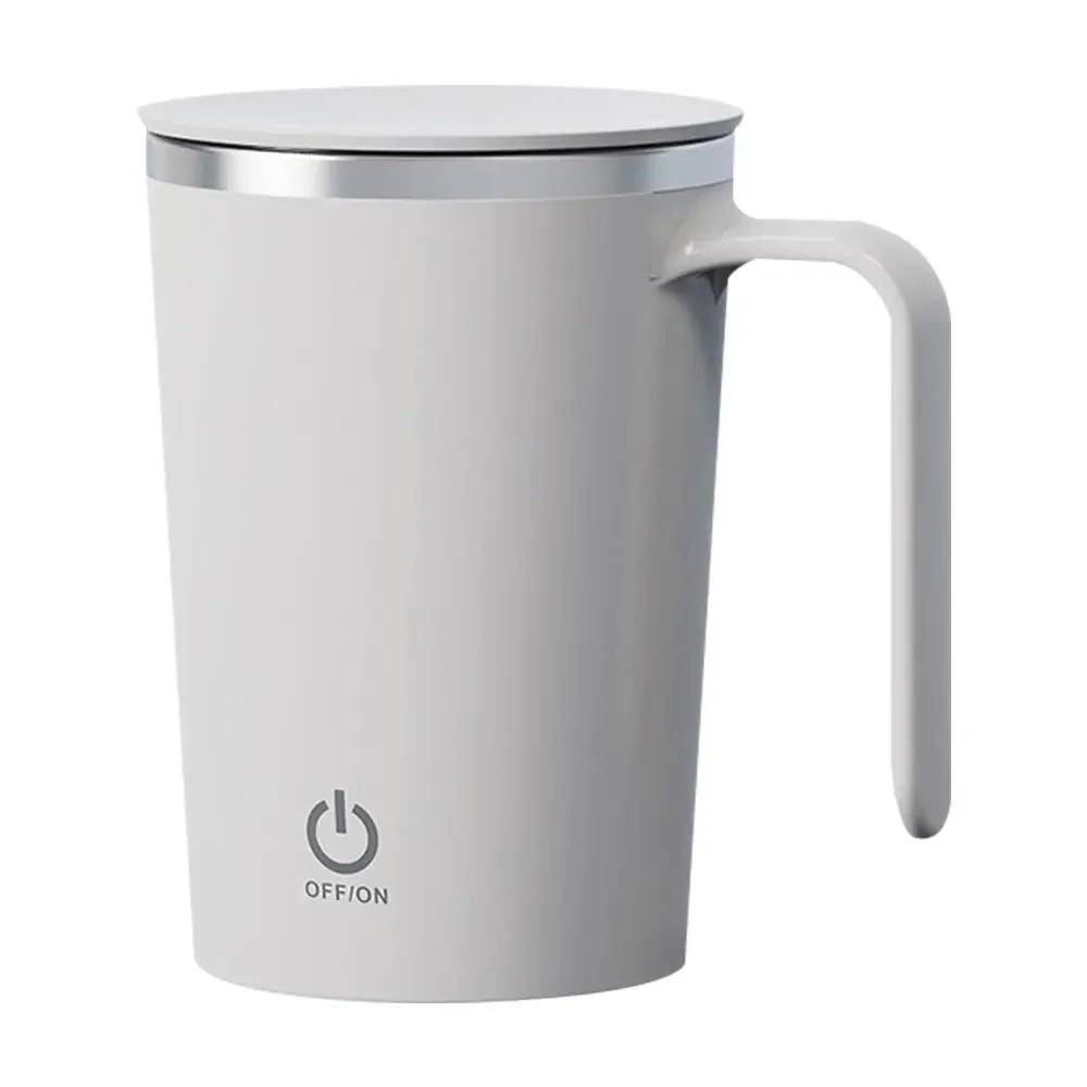 400ml Portable Automatic Mixing Cup Rechargeable Stainless Steel Automatic Self-stirring Mug With Lid Travel Coffee Milk Mug