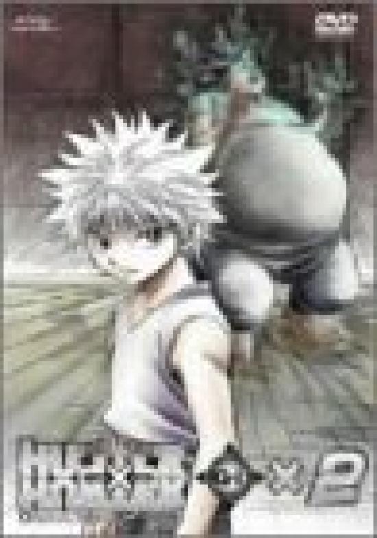 OVA Final HUNTER×HUNTER G I ×2 [DVD]