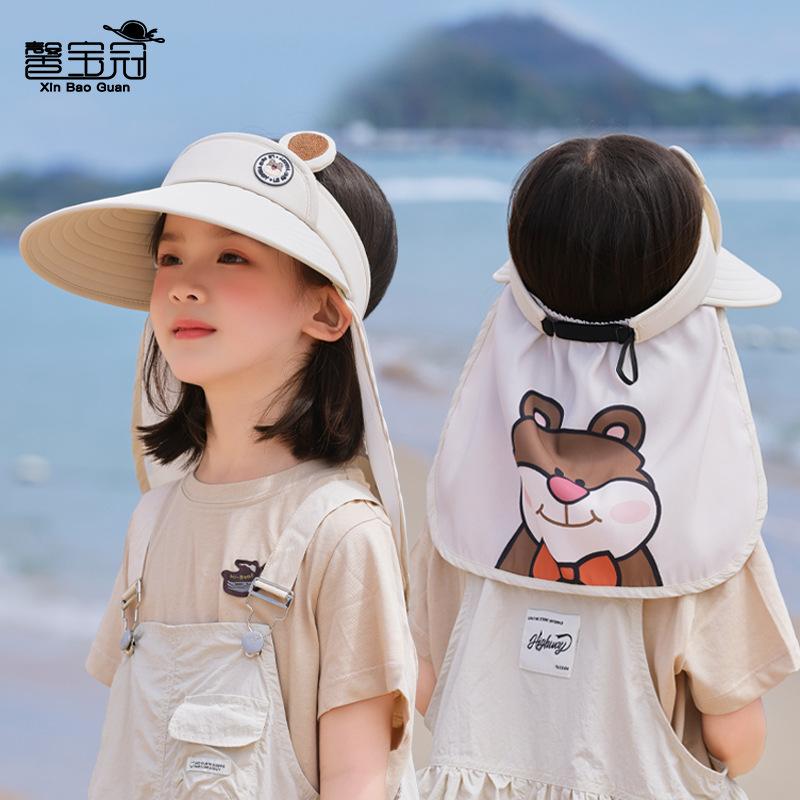 Children's Hats Summer Boys and Girls Outdoor Outing Shade Sun Protection Hat Cartoon Cute Big Brim Shawl Empty Top Hat