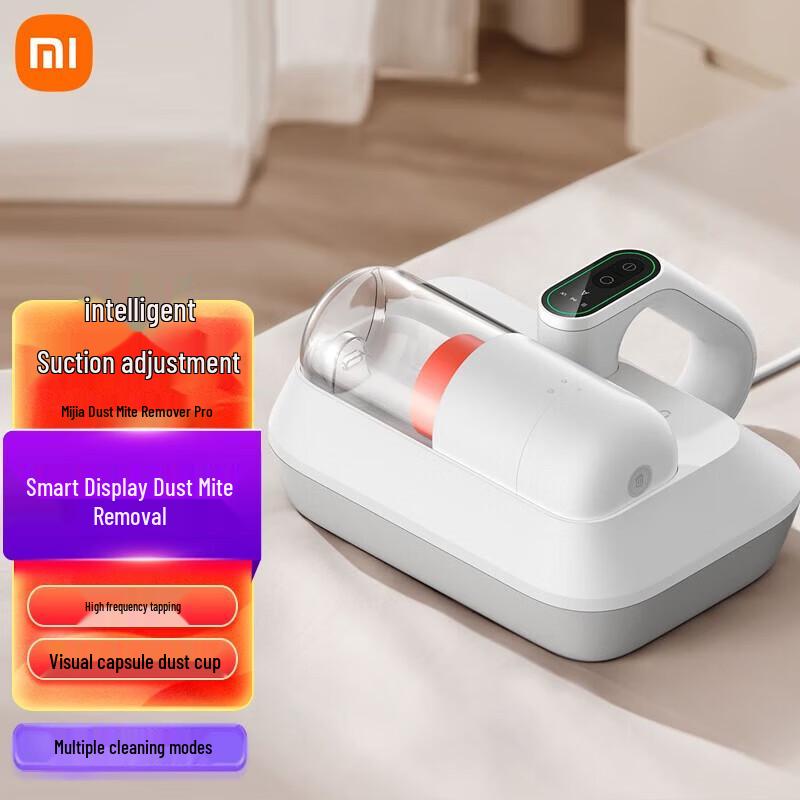Xiaomi Mite Remover Pro Handheld Vacuum CN plug (adapter included)