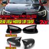 Glossy Black Rearview Mirror Cover for Renault MEGANE 4 (2016-2020) - Adhesive Car Modification Part