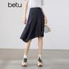 Betu Women's 100% Cotton Irregular Hem Denim Skirt