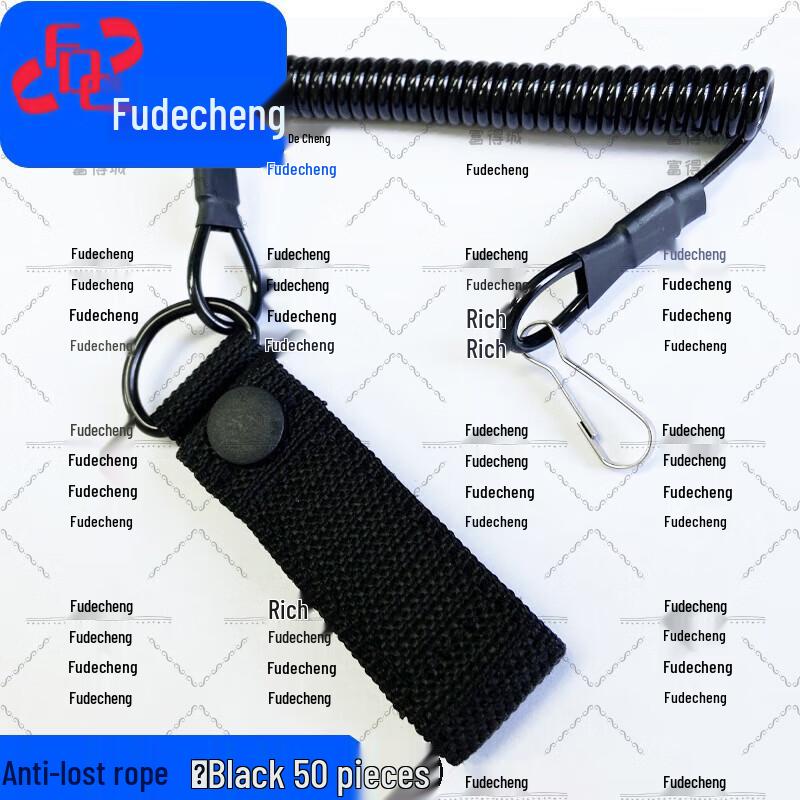 Tactical Retractable Anti-Loss Lanyard