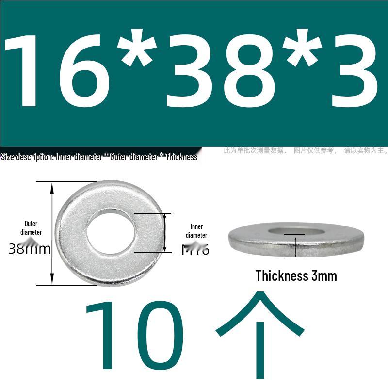Ultra-Thick Galvanized Flat Washer Shim for M5-M30 Bolts