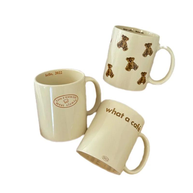 301-400ml Breakfast Drink Coffee Tea Milk Cups Teddy Bear Pattern Large Ceramic Mugs Office Kitchen Tableware Drinkware Gifts