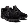 ASICS Gel Kayano Trainer 21 'Black' Sneakers 1201A067-001