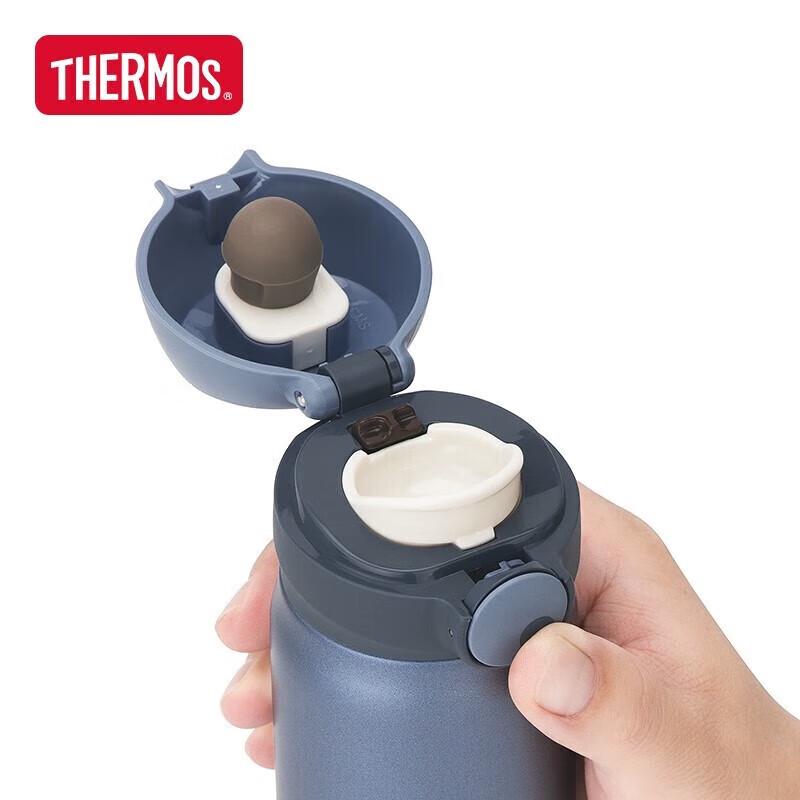 THERMOS Titanium Insulated Bottle TiTCTL-500