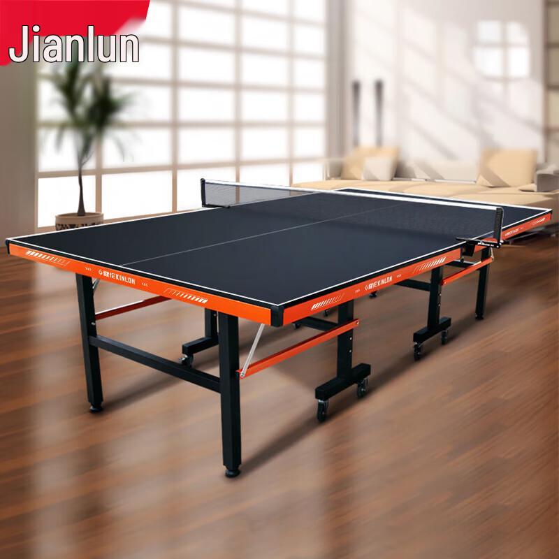 Jeeanlean Competition Grade Indoor Foldable 25mm Table Tennis Table