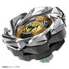 BEYBLADE X UX-06 Booster Leon Crest 7-60GN