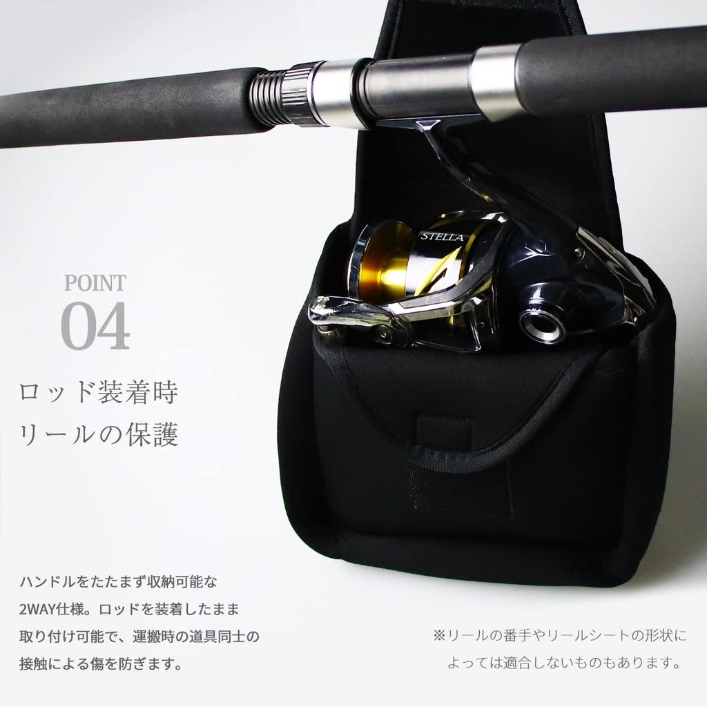 Neoprene Reel Spinning Reel Reel Pouch for and Abu XL Black Cover, Case, Shimano, Daiwa, Garcia, Size,