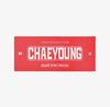 [USED] TWICE Chaeyoung Photo Slogan READY TO BE