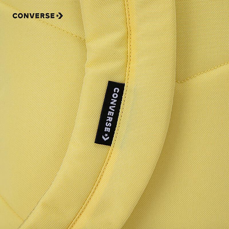 Converse Student Backpack