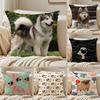 NICE CUTE Pug Dog Cushion Cover Pillowcase Antidustmite Living Room Sofa Decor Cushion Room