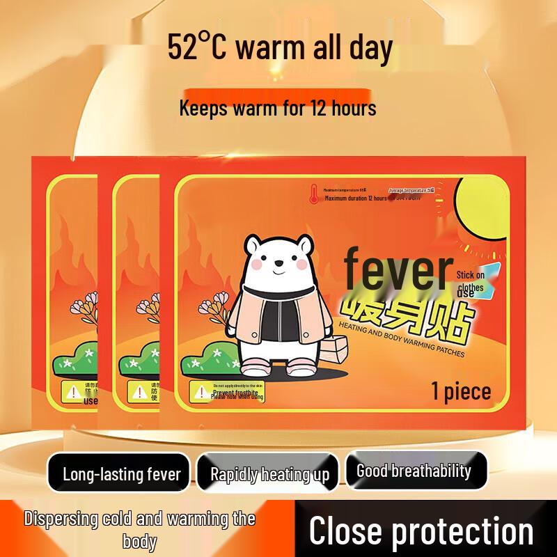 

Lusi Bear Self-Heating Body Warmer Patches