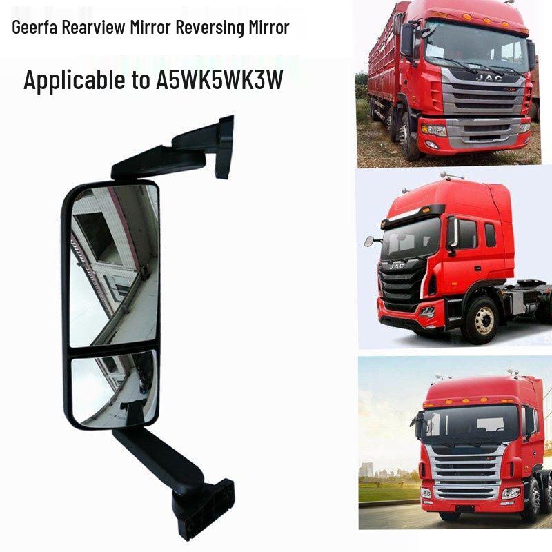 JAC HFC Heavy-Duty Truck Parts: Gallop A5W Reversing Mirror, K5W Rearview Mirror, K3W Reflector Driver Side