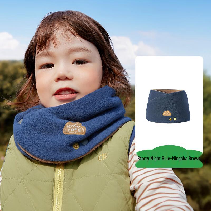 Kocotree Reversible Baby Neck Warmer