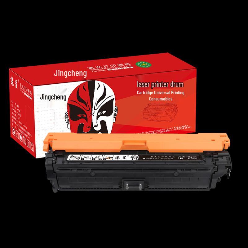 Jingcheng Compatible Toner Cartridge for HP M553/M577 Series Printers