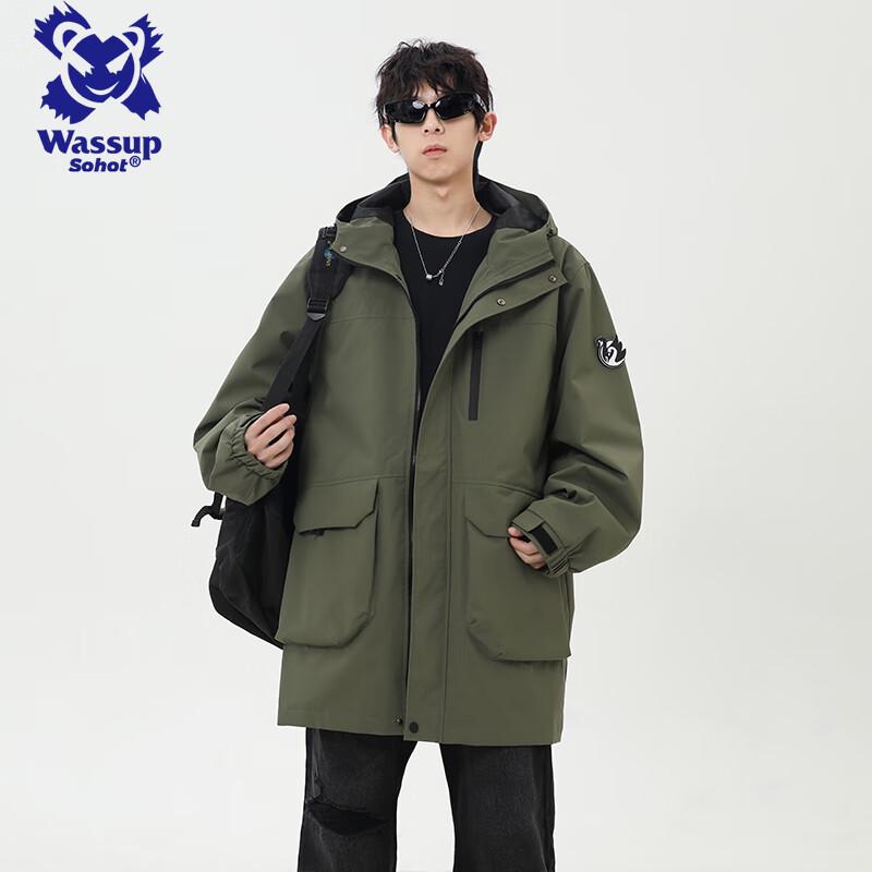 Wassup Sohot Men's Casual Windbreaker Jacket
