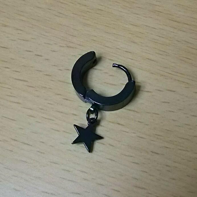 

[USED] Star Charm Hoop Earrings